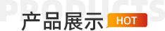 关于香蕉视频黄版下载