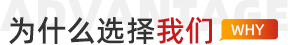 为什么选择香蕉视频黄版下载
